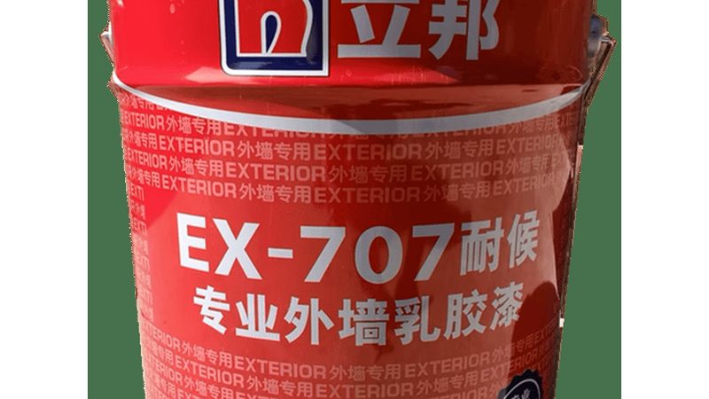地下室防水涂料，如何正确使用？**