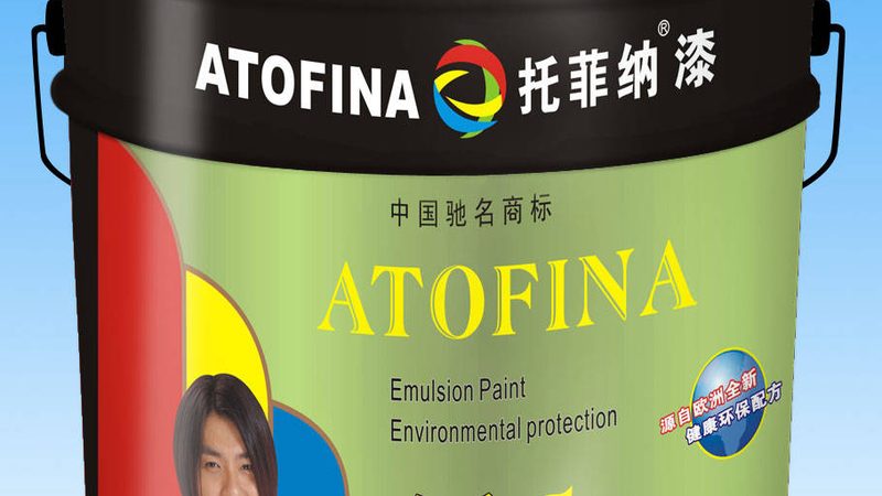 环氧地坪漆加盟代理：费用构成与合理评估