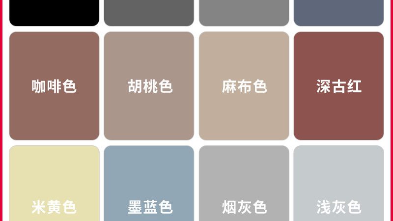 木器漆与清漆：两种涂料的本质区别及适用场景