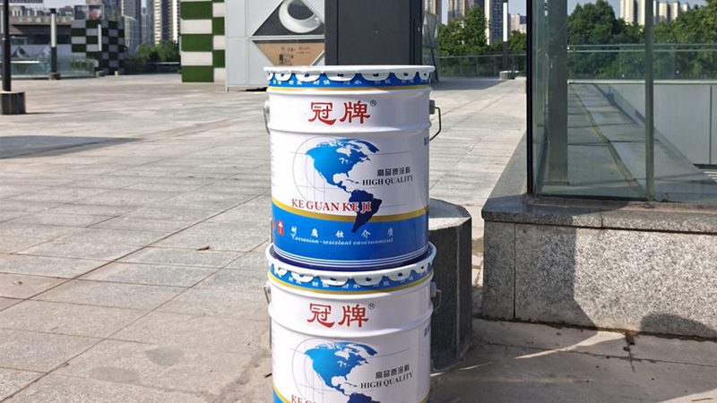 机械厂用工业漆：如何选择合适的防护涂层**