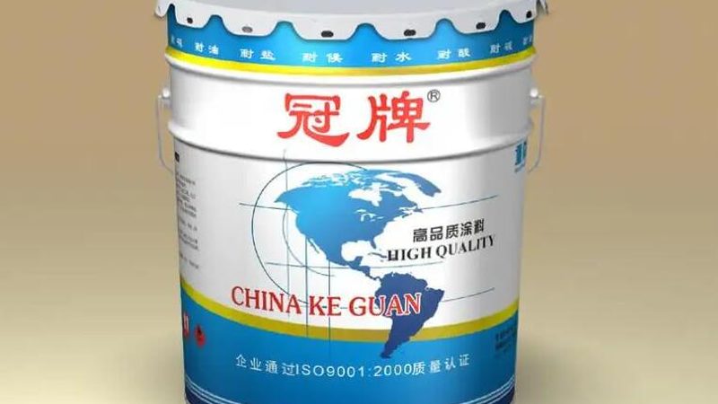 质感漆翻新施工方法