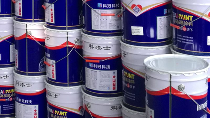 内墙漆涂刷面积，如何精准计算？**